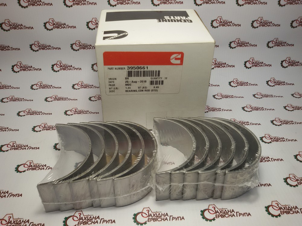 Вкладиш шатуна STD Cummins 6CT, ISC, QSC, ISL, QSL9, 3950661, 3901430, 3901460, 87443389