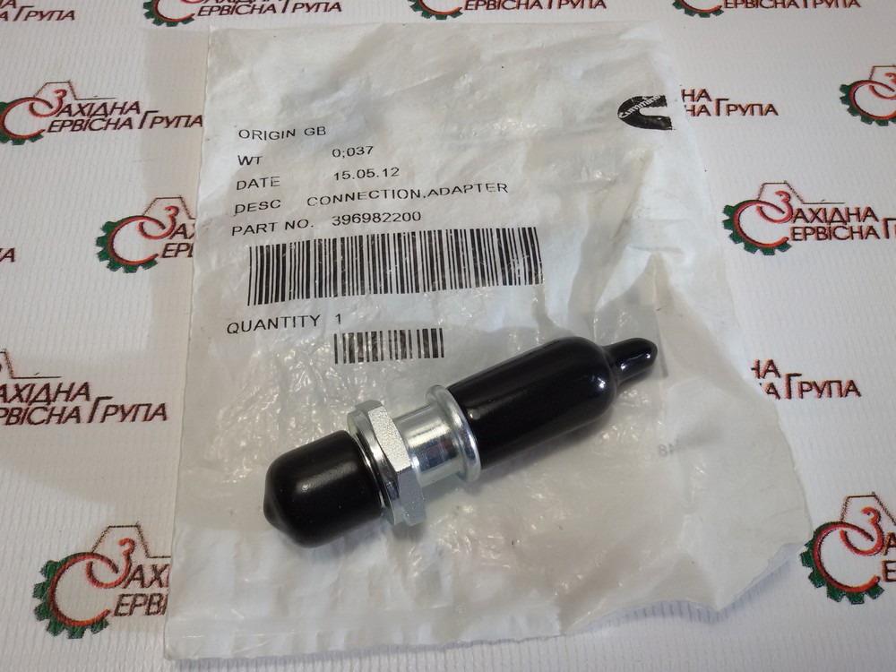 Штуцер з’єднувальний (швидкороз’ємний) Cummins ISC, QSC, ISL, QSL, 3969822, 3966120, 87349484