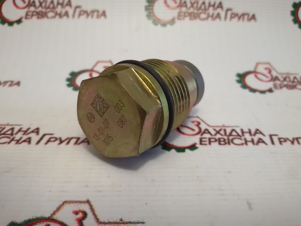 Клапан запобіжний паливний Cummins ISF, ISB, QSB, 3974093, 5317174, 1110010015, 1110010028