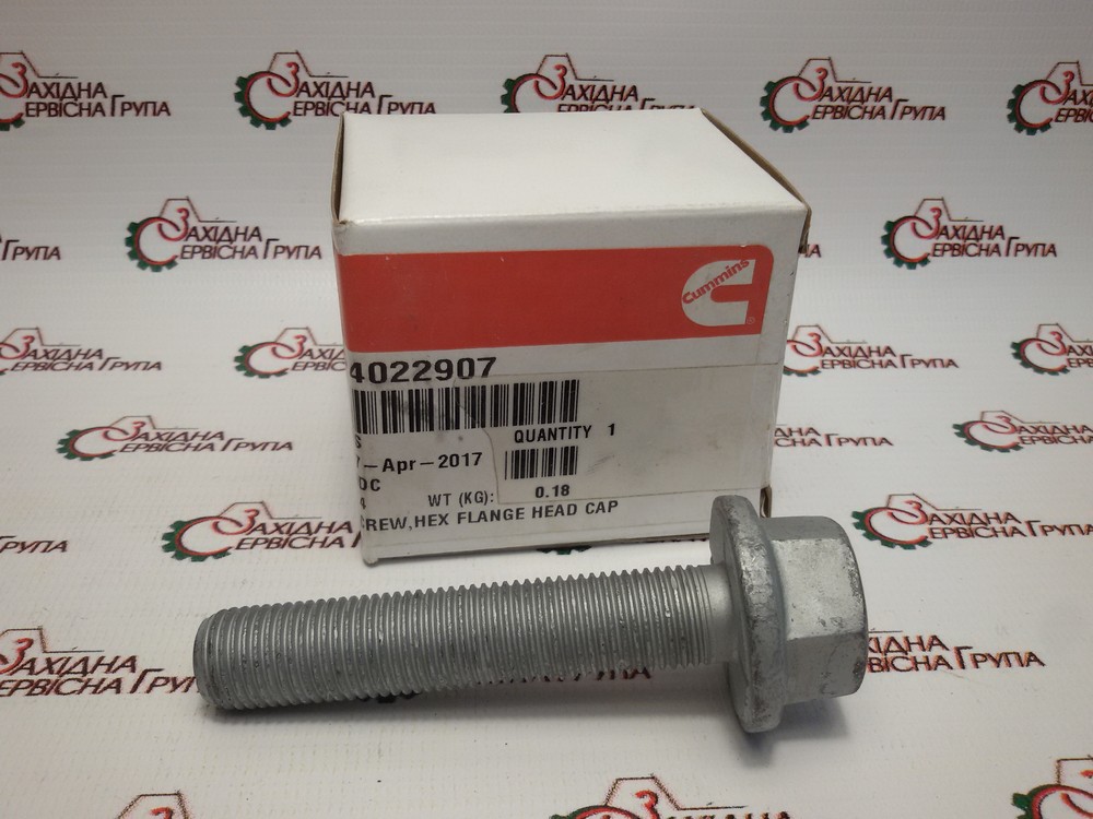 Болт кріплення ГБЦ Cummins M11, ISM, QSM, 4022907, 3161515, 3045849