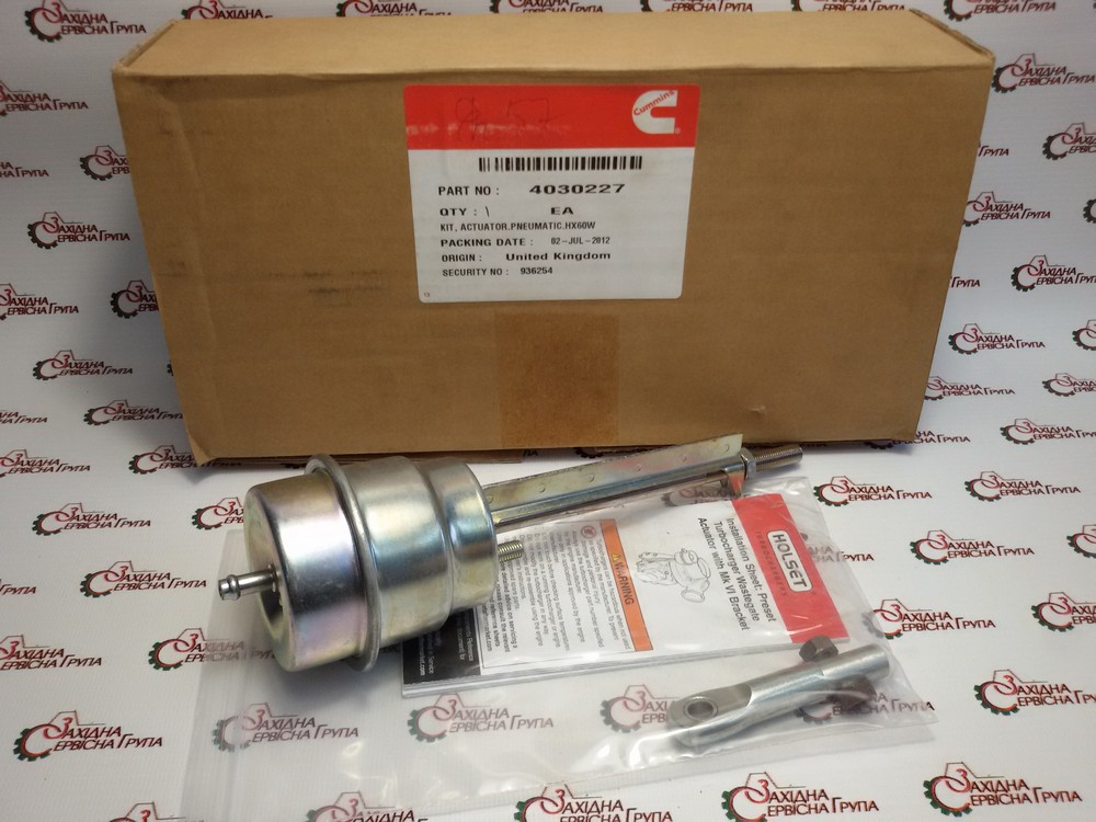 Актуатор турбокомпресора Cummins QSX, 4030227
