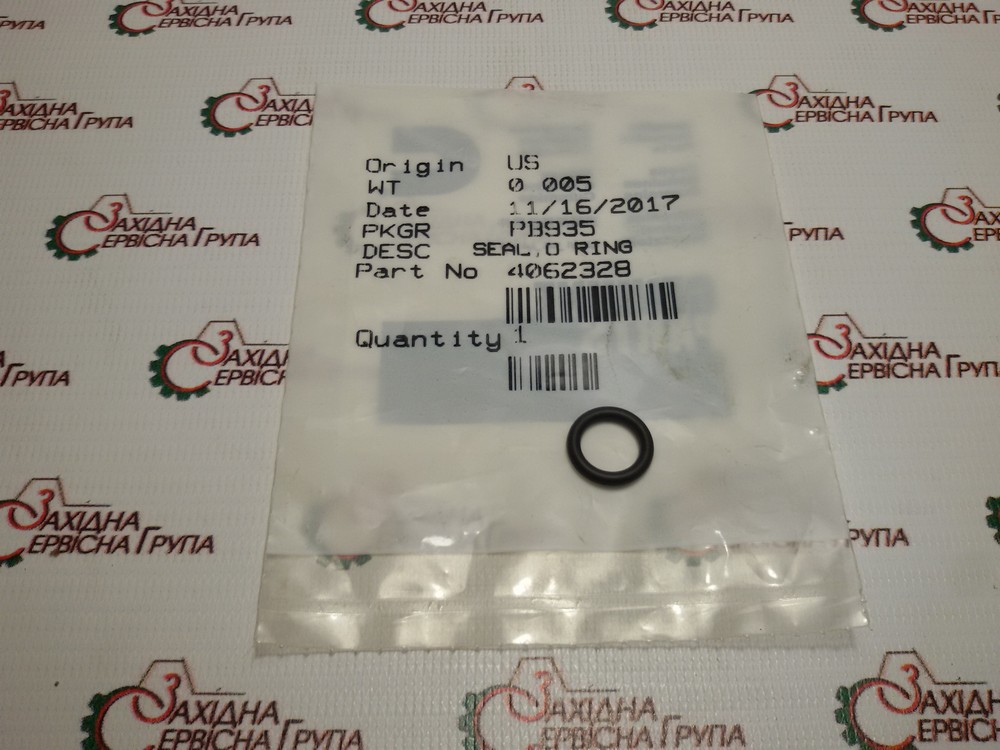 Кільце ущільнення коннектора форсунки Cummins ISB, QSB, ISC, QSC, ISL, QSL, 4062328, 3972753, 3947540, 87348322, F00RJ01571