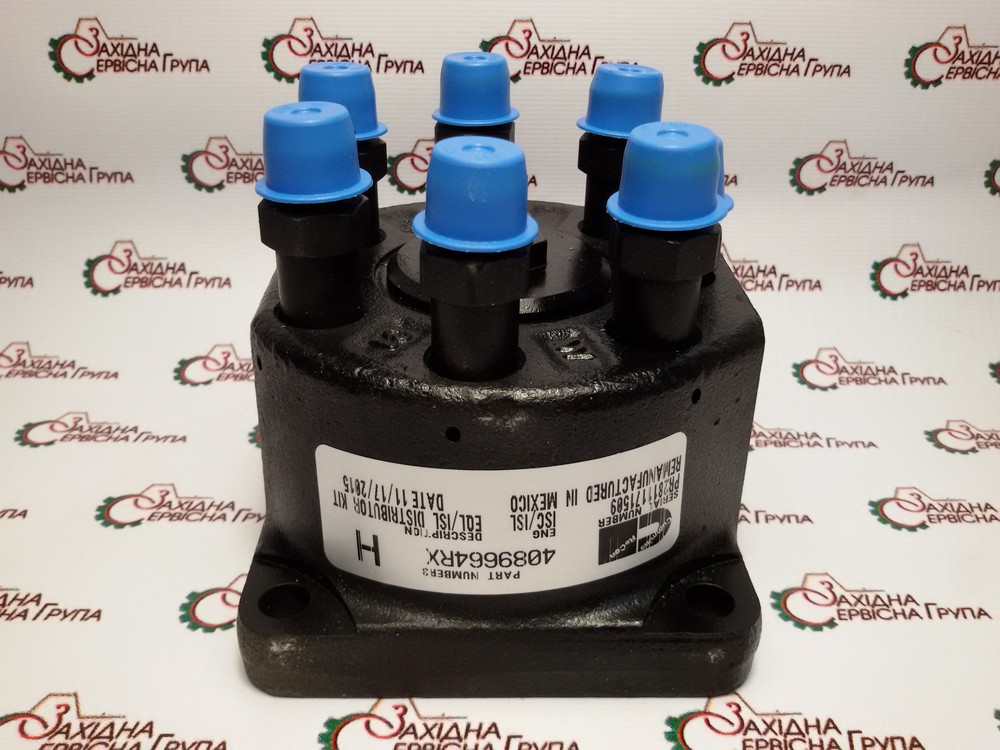 Розподільник паливного насоса високого тиску Cummins QSC CAPS, 4089664, 4089664rx, 4089664nx, J4010269, JR4010269, 87776316