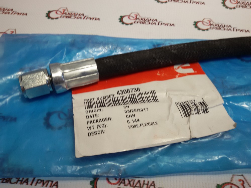 Трубка клапана AFS Cummins K19, KTA, KTTA, 4308738, 3070965