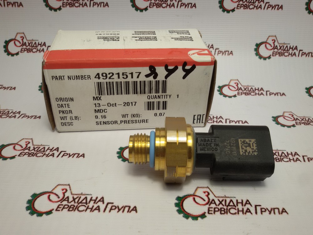 Датчик тиску масла Cummins ISB, QSB, ISL, QSL, 4921517, 4921744, 4087991, 87568842, 87342100