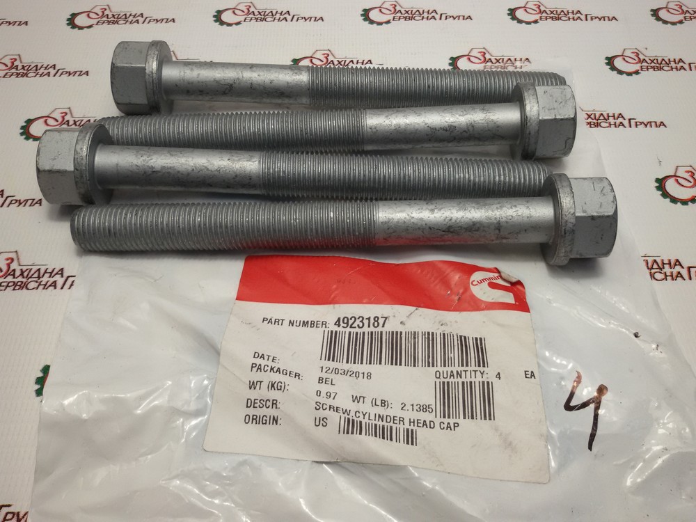 Болт кріплення ГБЦ Cummins M11, ISM, QSM, 4923187, 3045850