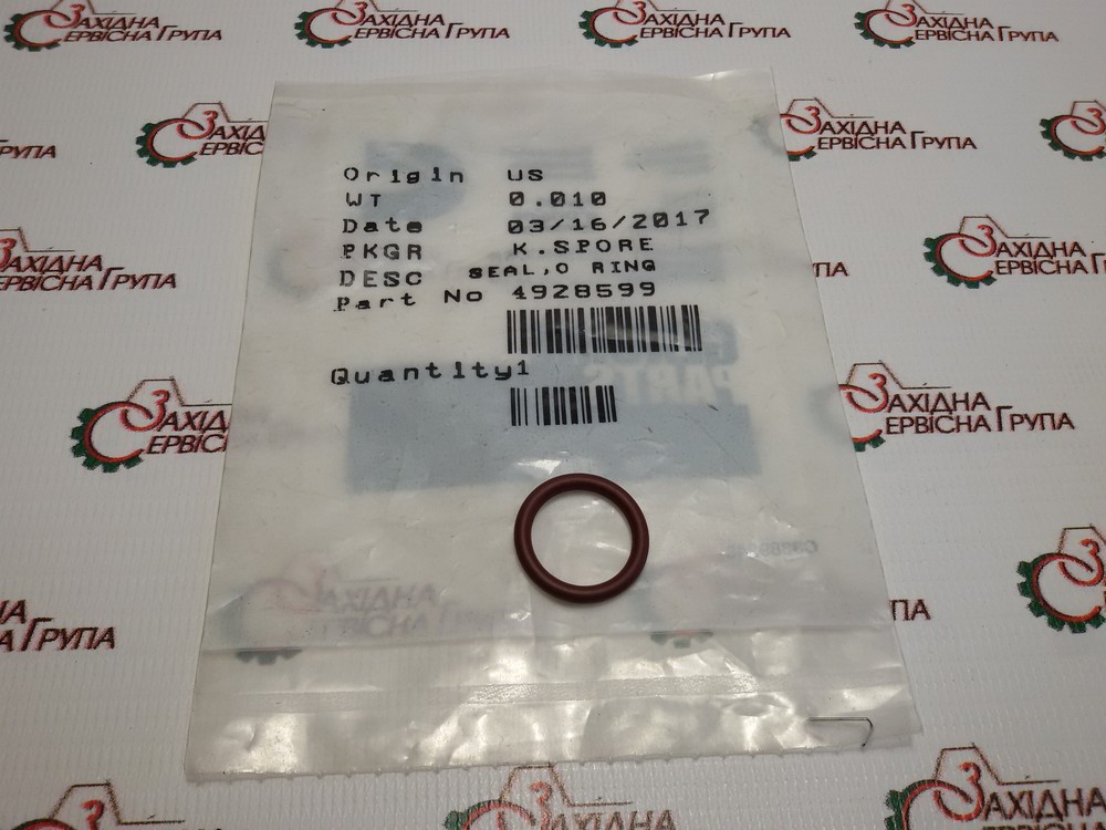 Кільце датчика Cummins ISF, QSB, QSL, QSX, 4928599, 87352938, 87400235