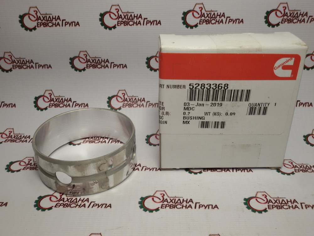 Втулка розподільчого вала Cummins 6CT, C8.3, ISC, QSC, ISL, QSL, 5283368, 3945329, 3943199, 3901685, J945329, J943199, J901685