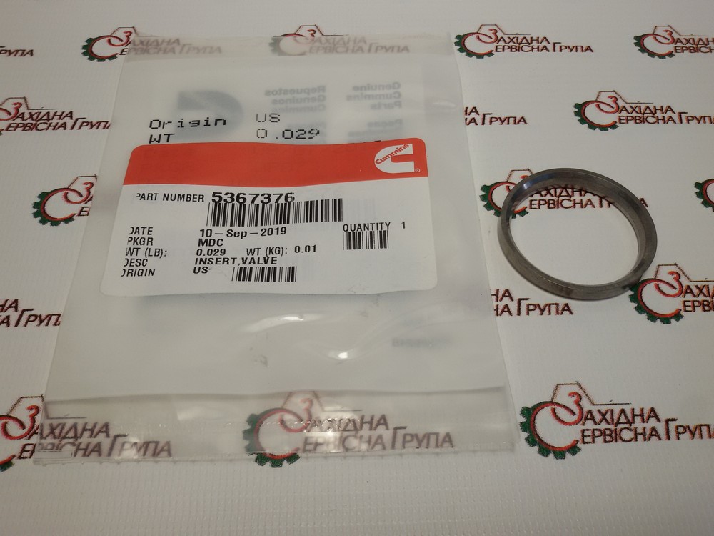 Сідло випускного клапана Cummins ISC, QSC, ISL, QSL, 5367376, 3968074, 3940153, 87344002, J940153
