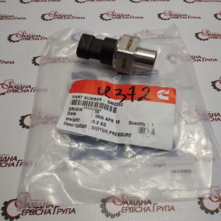 Датчик давления топлива STC Cummins M11, N14, NTA, KTTA, 5462262, 4395335, 2897690, 3408606, 3054615