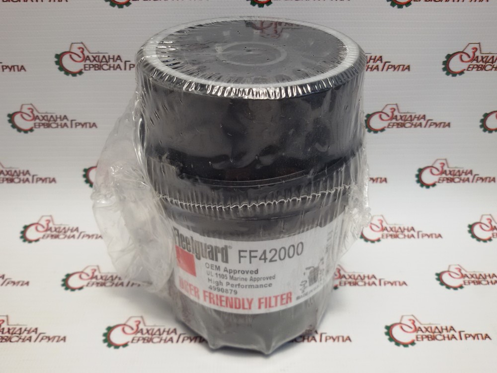 Паливний фільтр Cummins Fleetguard FF42000, 4990879, J931063, J903640