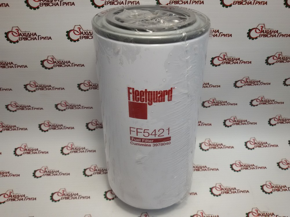 Фільтр паливний Cummins Fleetguard FF5421, 3978040, 4897833
