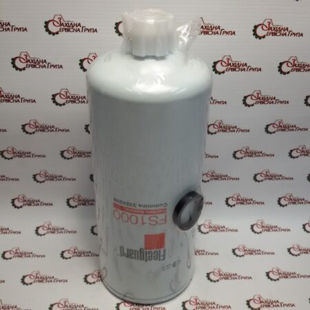 Фільтр паливний Cummins Fleetguard FS1000, 3329289, 3161407, 86991015, J329289, 87523665