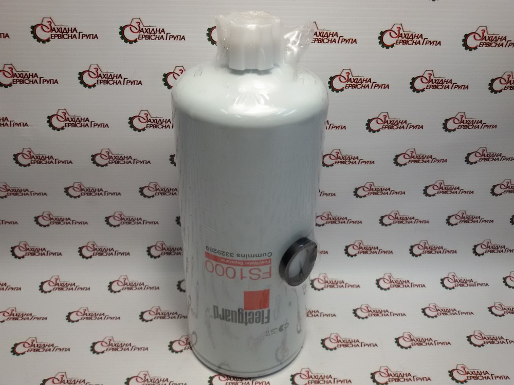 Фільтр паливний Cummins Fleetguard FS1000, 3329289, 3161407, 86991015, J329289, 87523665