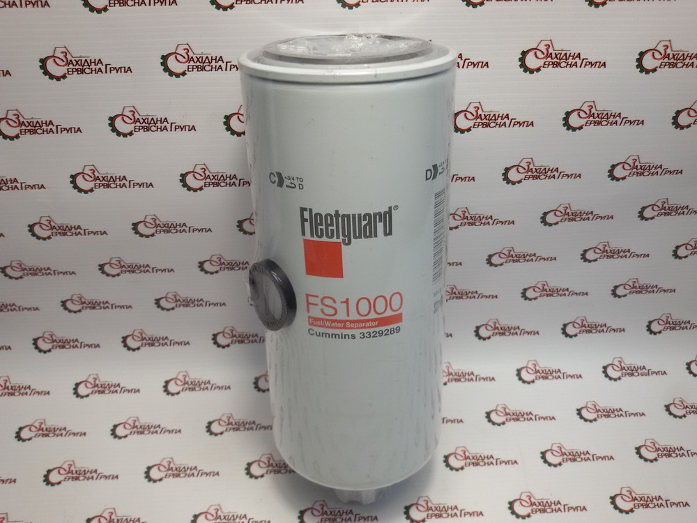 Фільтр паливний Cummins Fleetguard FS1000, 3329289, 3161407, 86991015, J329289, 87523665