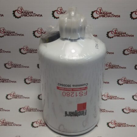Фільтр паливний первинний Cummins Fleetguard FS1280, 393094, 84476807, J930942, J903410, J925274