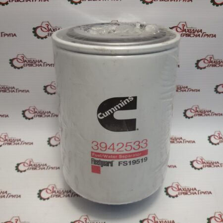 Фільтр паливний Cummins Fleetguard FS19519, 3942533