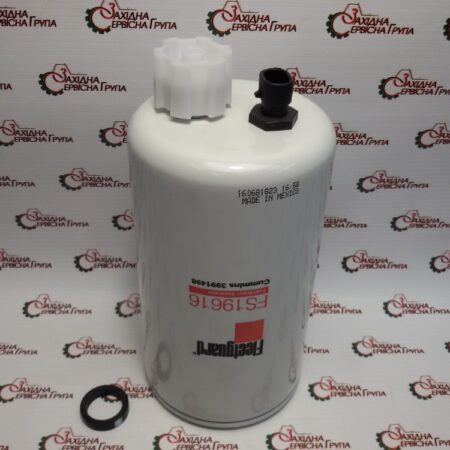 Фильтр топливный Cummins Fleetguard FS19616, 3991498