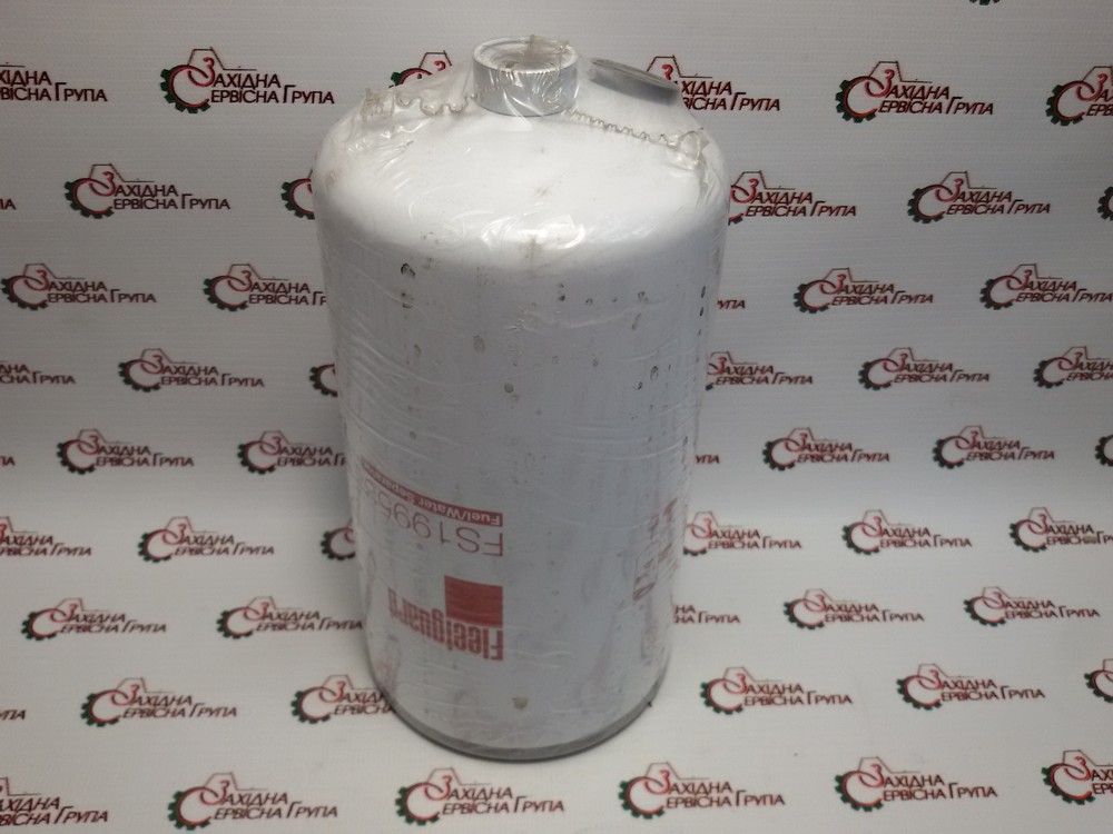 Фільтр паливний сепаратор Cummins Fleetguard FS19953, 84278636, 84249723, 84249720