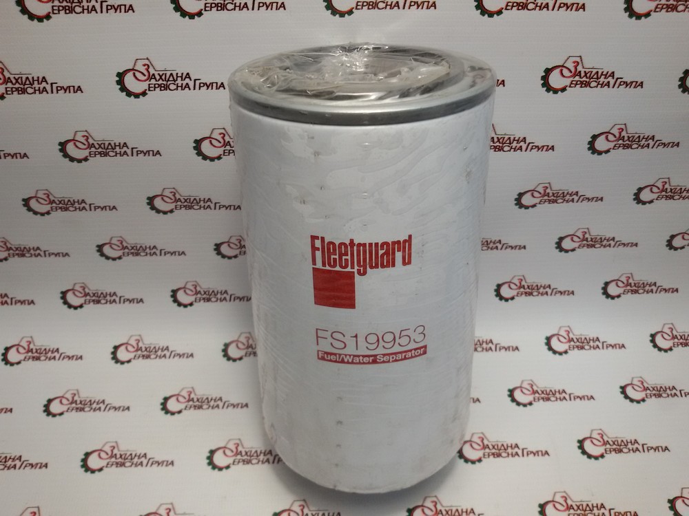 Фільтр паливний сепаратор Cummins Fleetguard FS19953, 84278636, 84249723, 84249720