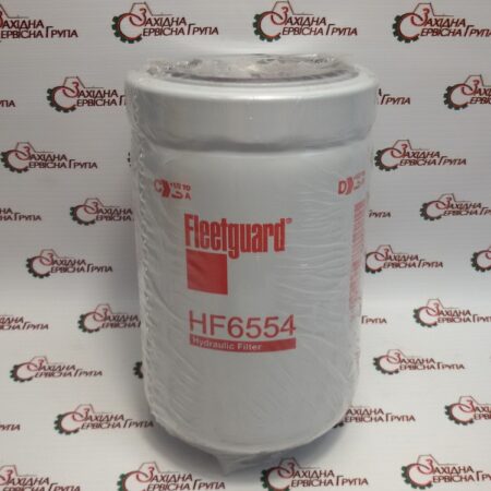 Фильтр гидравлики Fleetguard HF6554, 294721A1