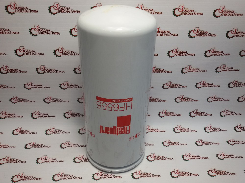 Фільтр гідравліки Fleetguard HF6555, 84239751, 84226258, 1346028C1, 433057A1, 433056A1, 435140A1