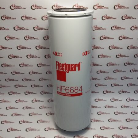 Фільтр гідравліки Fleetguard HF6684, 277311A1, 87773801, 1971728C1