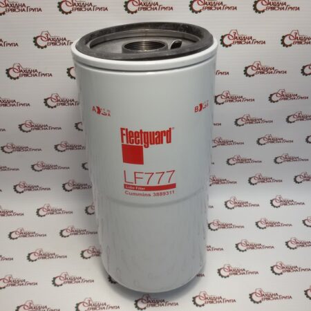 Фільтр масляний бойпасний Cummins K19, Fleetguard, LF777, 3889311, 3313283, 3304232