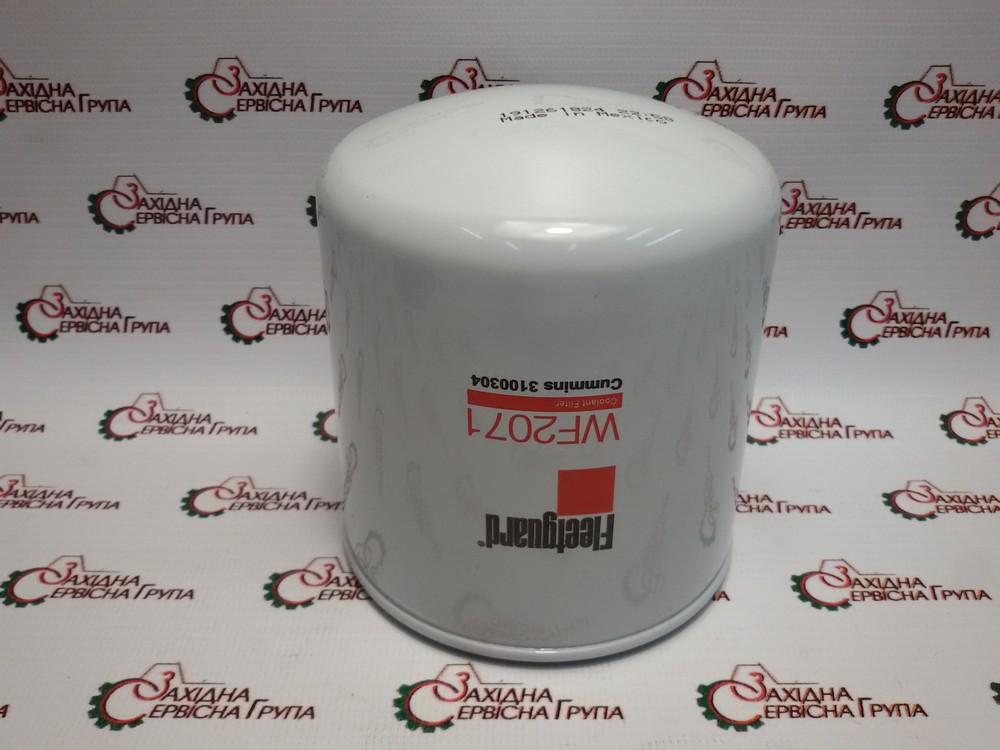 Фільтр охолоджуючої рідини Cummins Fleetguard WF2071, 3100304, 3315116, 3315789, 3314581, 3305367, 299080, J100304, 9672301, 86990977