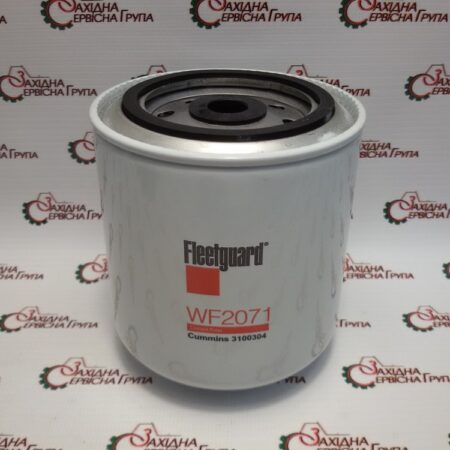 Фільтр охолоджуючої рідини Cummins Fleetguard WF2071, 3100304, 3315116, 3315789, 3314581, 3305367, 299080, J100304, 9672301, 86990977