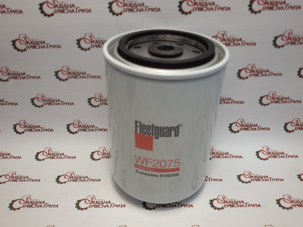 Фільтр охолоджуючої рідини  Cummins Fleetguard WF2075, 3100308