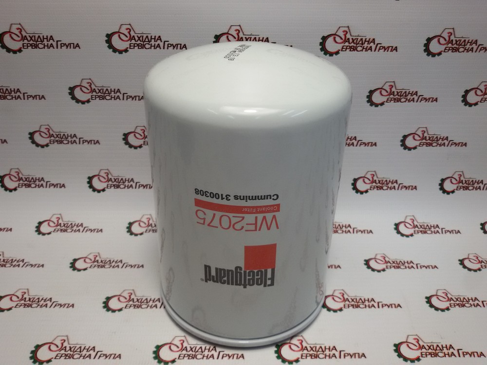 Фільтр охолоджуючої рідини  Cummins Fleetguard WF2075, 3100308