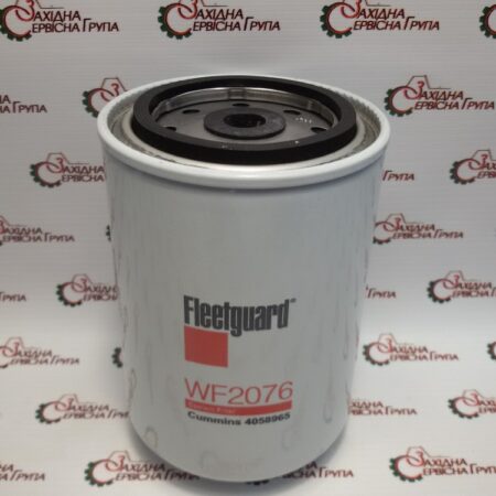 Фільтр охолоджуючої рідини Cummins Fleetguard WF2076, 4058965