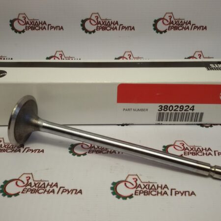 Клапан впускний Cummins QSB, ISB, ISD, ISF3.8, QSF3.8, 3802924, 3940735