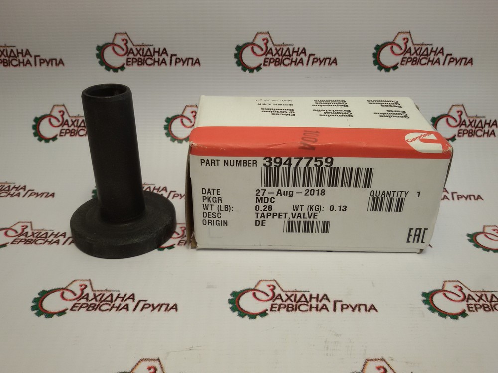 Штовхач клапана Cummins ISF3.8, ISB, QSB, 3947759, 4891226
