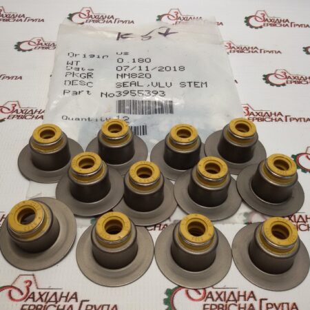 Сальник клапана Cummins ISB, QSB, ISF, QSF, 3955393, 4991571