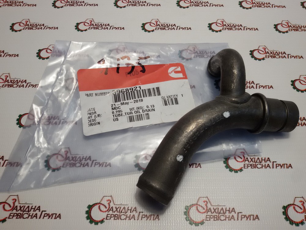 Трубка зливу масла з турбокомпресора Cummins QSC, 3968921, 3948079, 3944608, 87437056, J944608, J948079