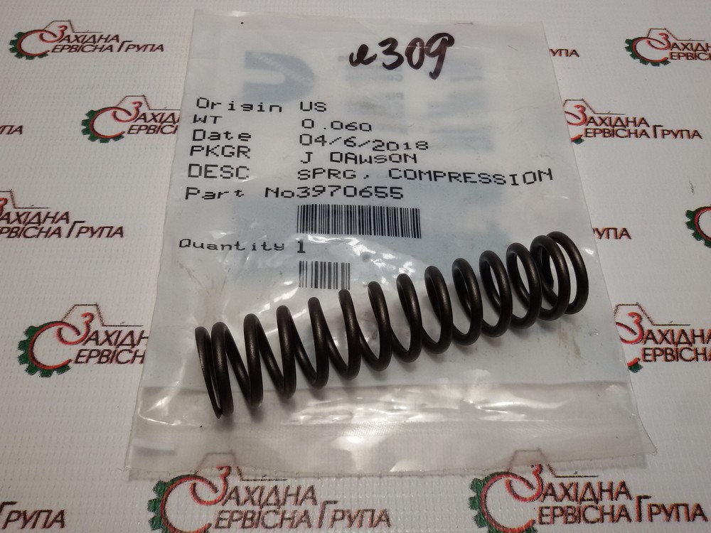 Пружина клапана регулятора тиску масла Cummins 6CT, QSC, QSL, 3970655, A77541, 84994527