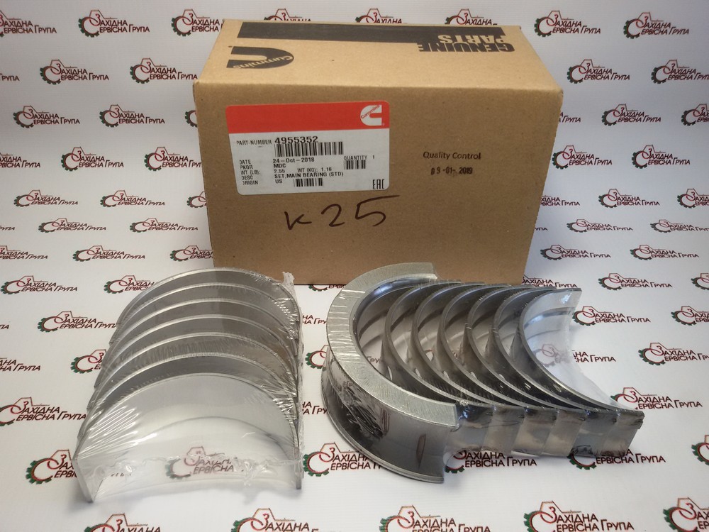 Вкладиші корінні комплект STD Cummins QSB, 4955352, 3357480