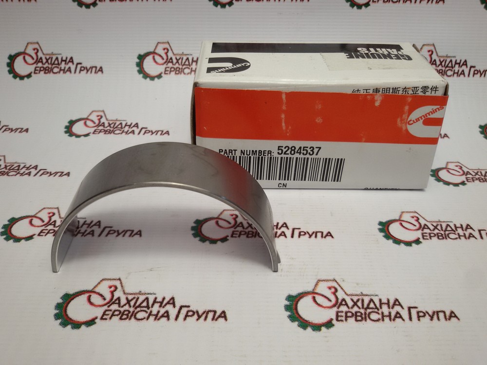 Вкладиш шатуна нижній Cummins ISF 2.8, 5284537, 5261125