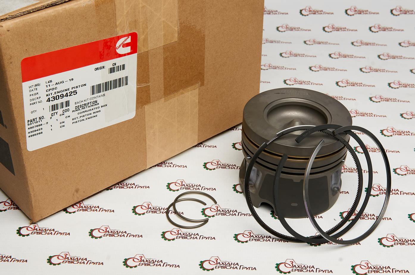 Поршнекомплект Cummins ISF2.8 (Євро4), 4309425, 4995266