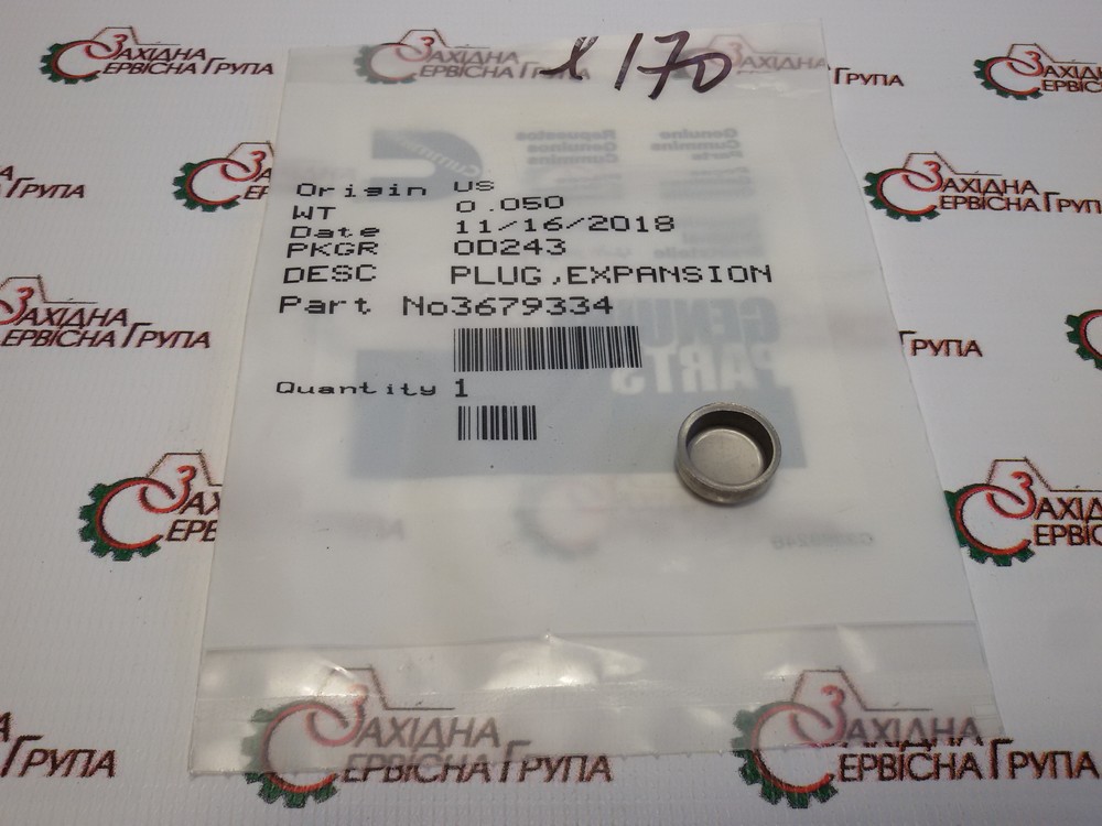 Заглушка блока цилиндров Cummins QSX, ISX, 3679334