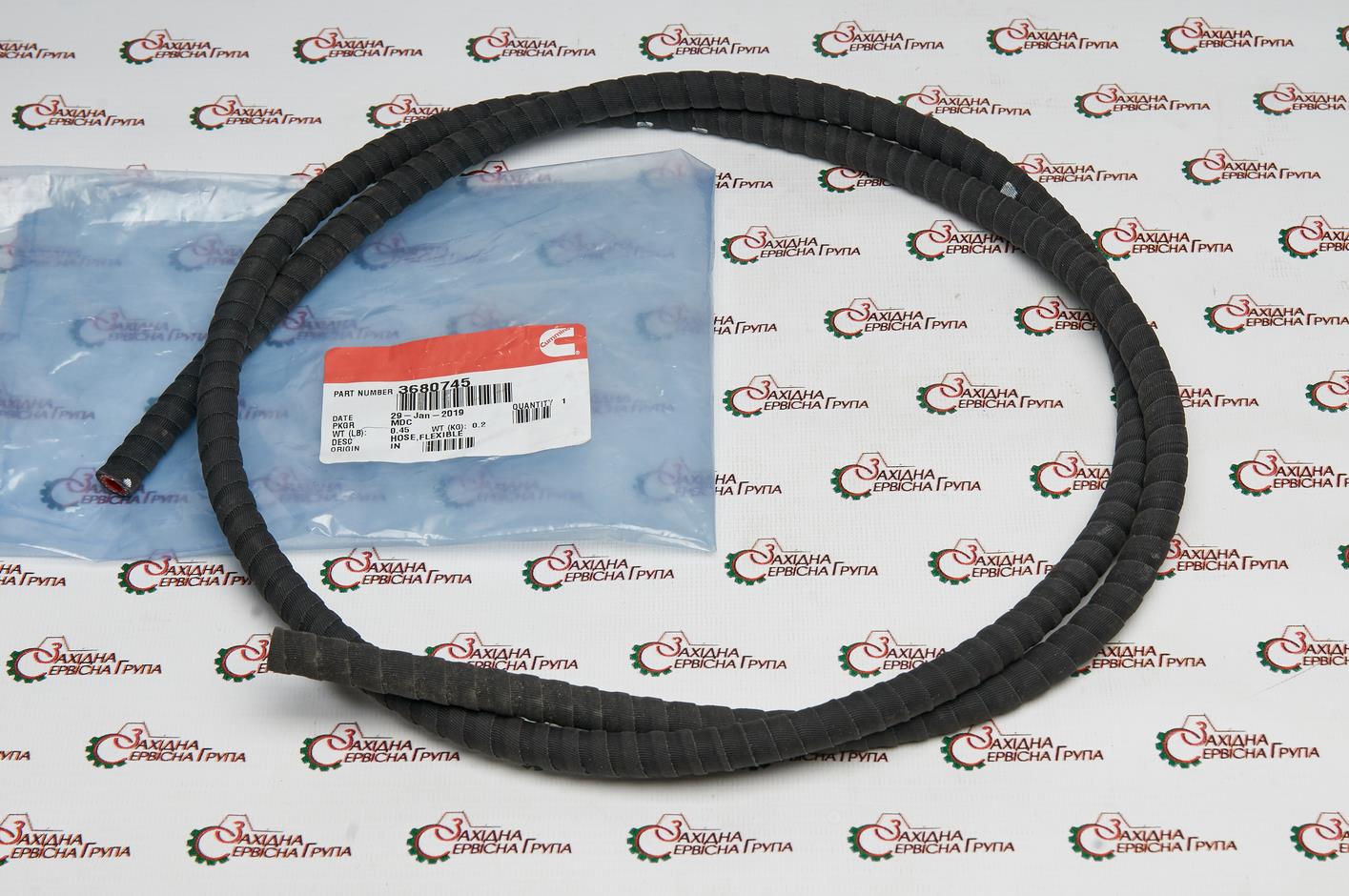 Шланг актуатора турбокомпресора Cummins QSX, ISX, 3680745