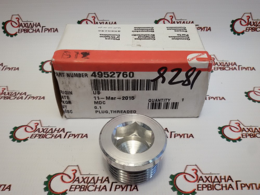 Заглушка бойпасного клапана Cummins QSX, ISX, 4952760, 4952759