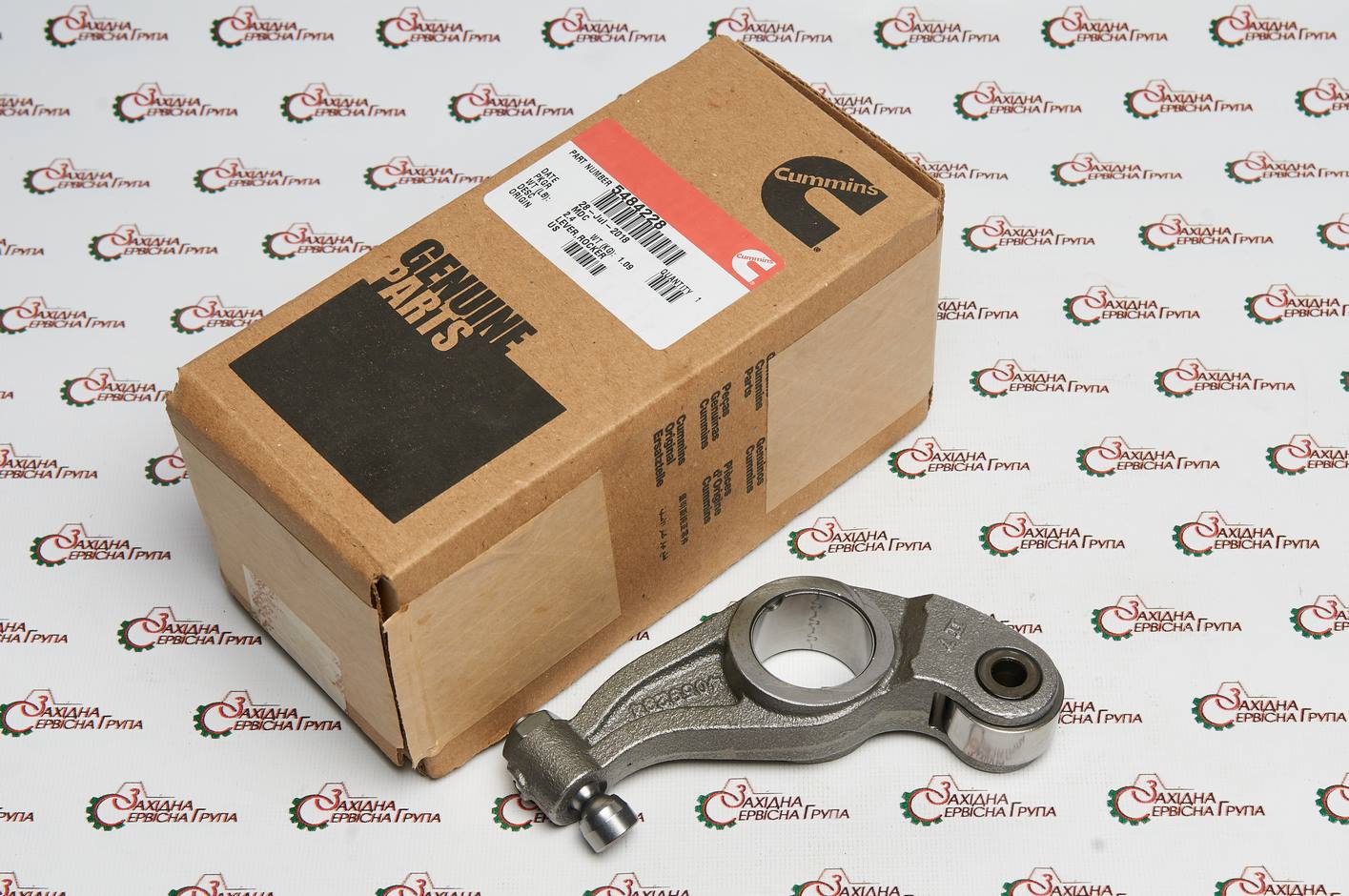 Коромисло випускни заднє Cummins QSX, ISX, 5484228, 4318204, 4298639, 4972816, 4059410, 4059294