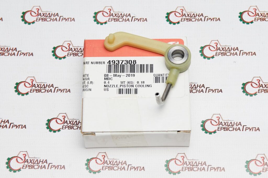 Форсунка охлаждения поршня Cummins QSB, 4937308, 3968877
