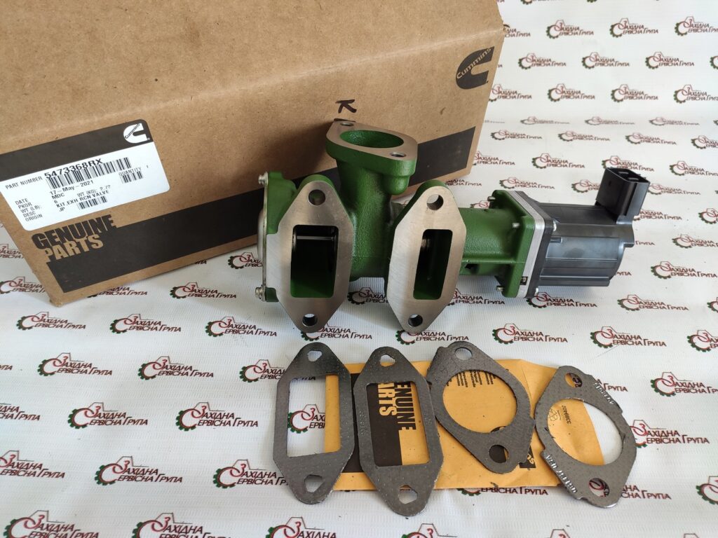 Клапан EGR Cummins QSB, ISB, ISD, 5473368, 2881693, 5483012, 5271307, 5264518, 5263193, 5254036