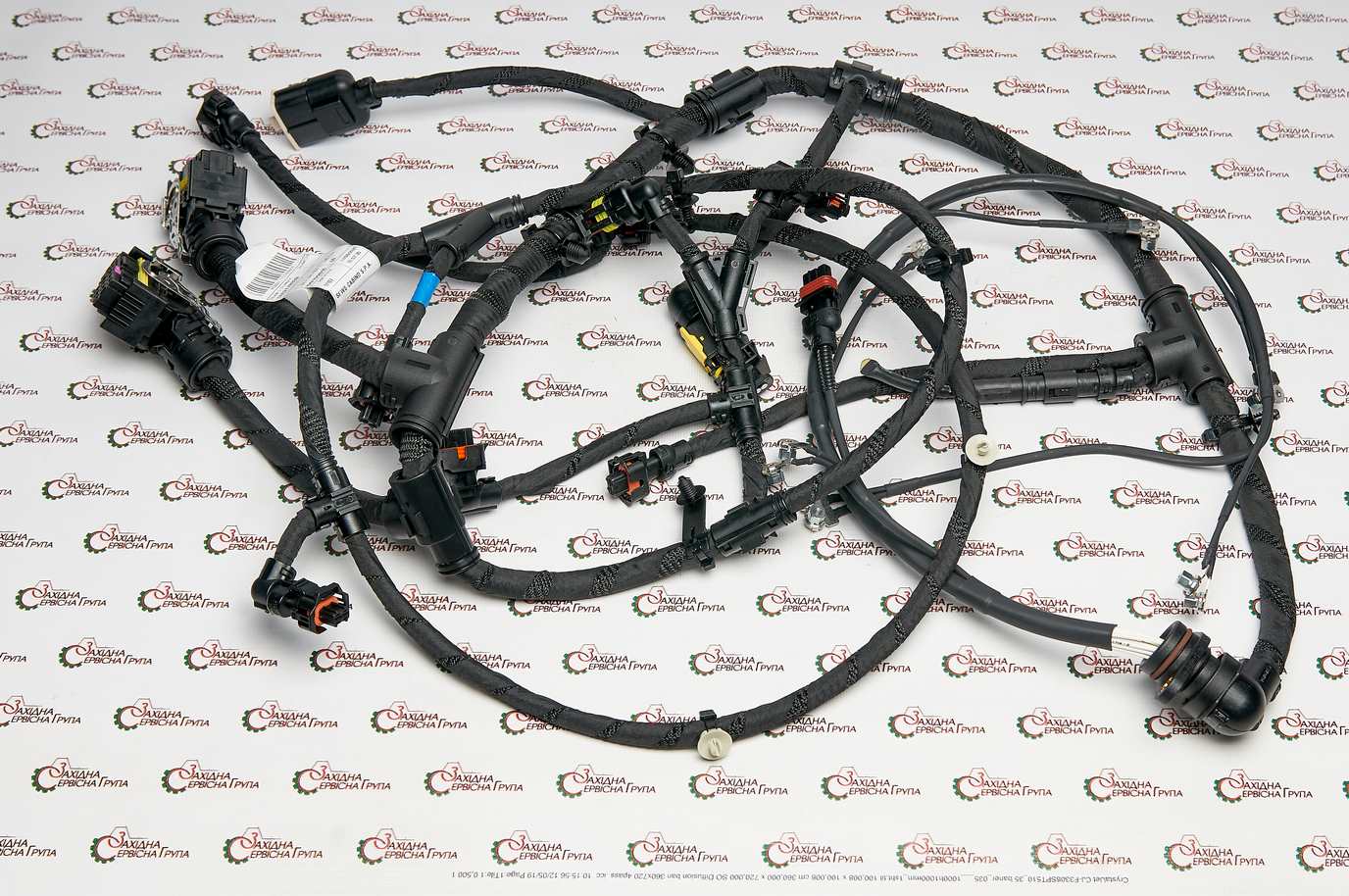 Жгут проводів IVECO/FPT Cursor 9, 5802178339, 5801523433, 504388758, 5801519940
