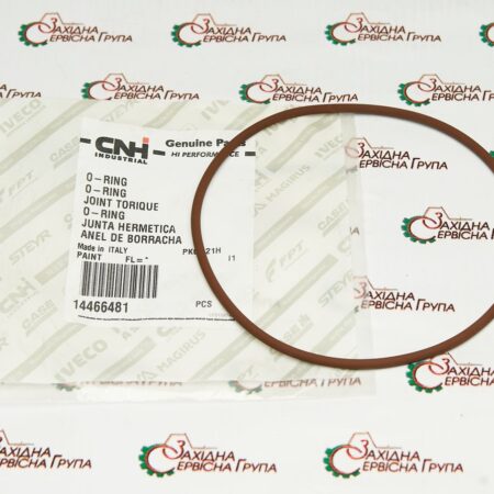 Кільце ущільнююче корпуса фільтра IVECO/FPT Cursor 9, 14466481, 17291881, 14466480, 14466489, 151201560, 47955446