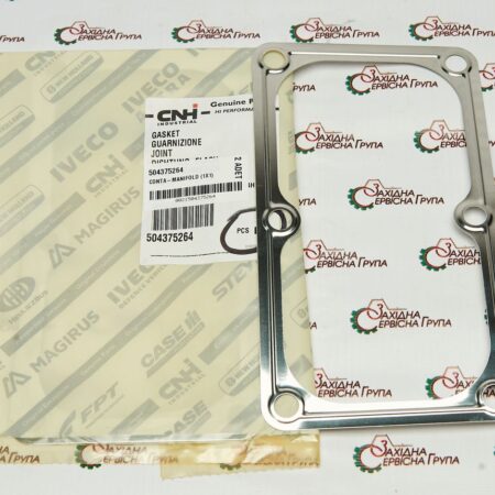 Прокладка коллектора впускного IVECO/FPT Cursor 9/13, 504375264, 504026624, 87492618, 98483071